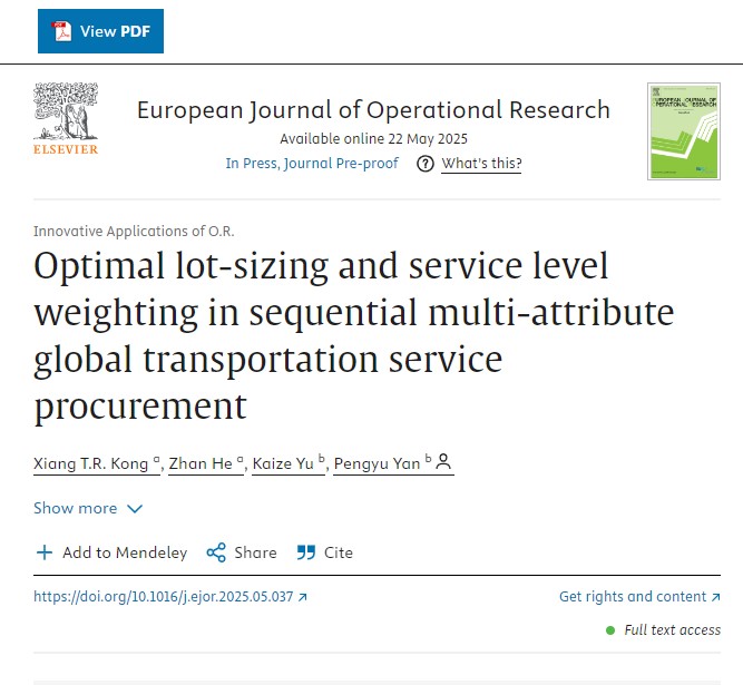 电子科技大学经管学院晏鹏宇教授团队在European Journal of Operational Research在线刊发表研究成果