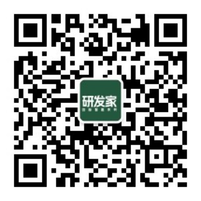 2025年第二届经济发展与管理应用国际学术会议（EDMA2025）