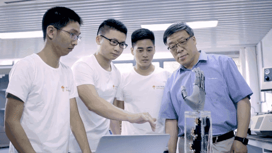 第十一届机械工程、材料与自动化技术国际学术会议（MMEAT 2025）