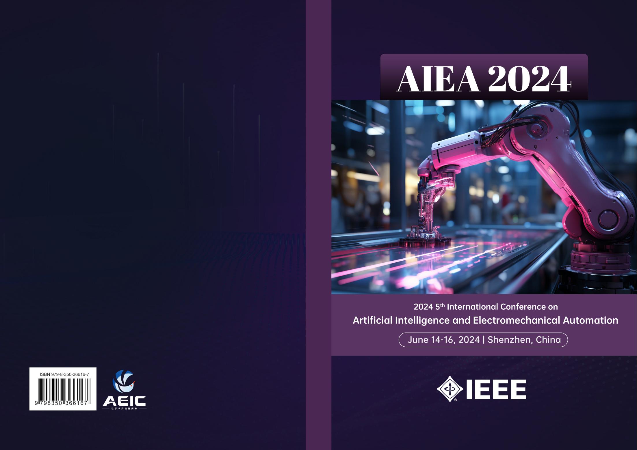 第六届人工智能与机电自动化国际学术会议（AIEA 2025）