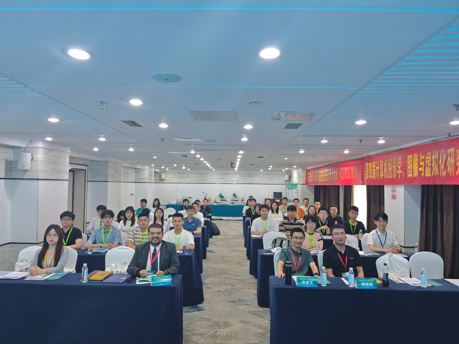 第五届计算机图形学、图像与虚拟化研究国际会议（ICCGIV 2025）