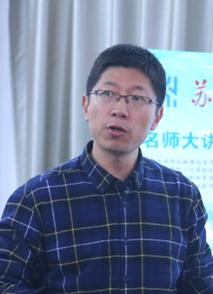 第五届自动化控制、算法与智能仿生国际学术会议（ACAIB 2025）