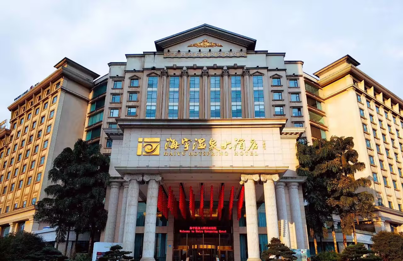 第九届电子信息技术与计算机工程国际学术会议（EITCE 2025）