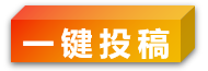 第五届企业管理与经济发展国际会议（ICEMED 2025）