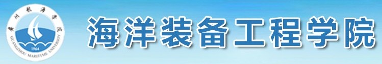 IEEE｜2025先进能源系统和电力电子国际会议（AESPE2025）