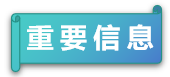 第五届企业管理与经济发展国际会议（ICEMED 2025）