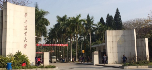 2025年桥隧建设与工程国际学术会议（BTCE 2025）