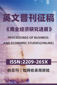 第二届大数据与数字化管理国际学术会议 (ICBDDM 2025)