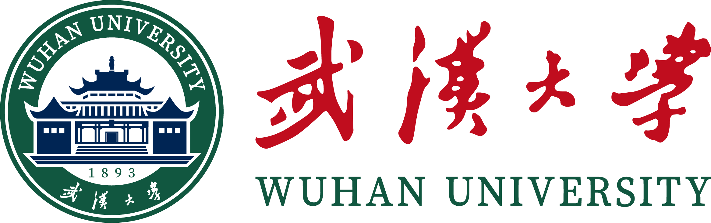 ACM出版 | 往届会后4个月EI检索--第二届数字化社会与人工智能国际学术会议（DSAI 2025)