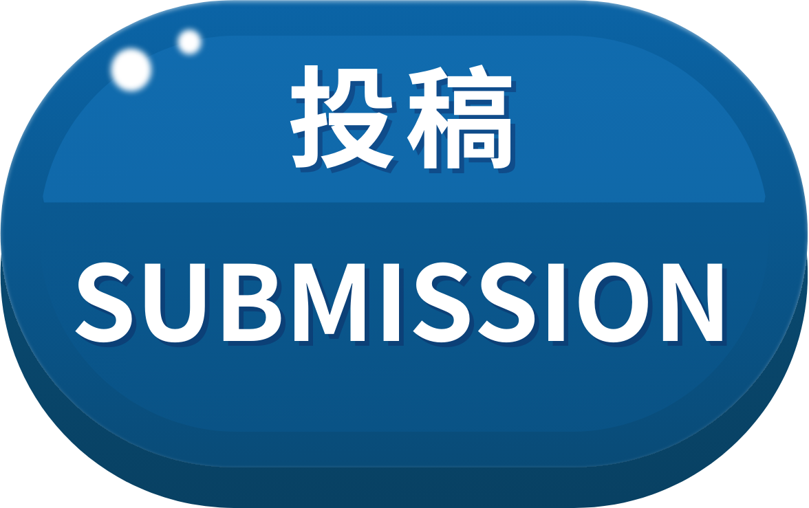 第五届控制与智能机器人国际学术会议（ICCIR 2025）