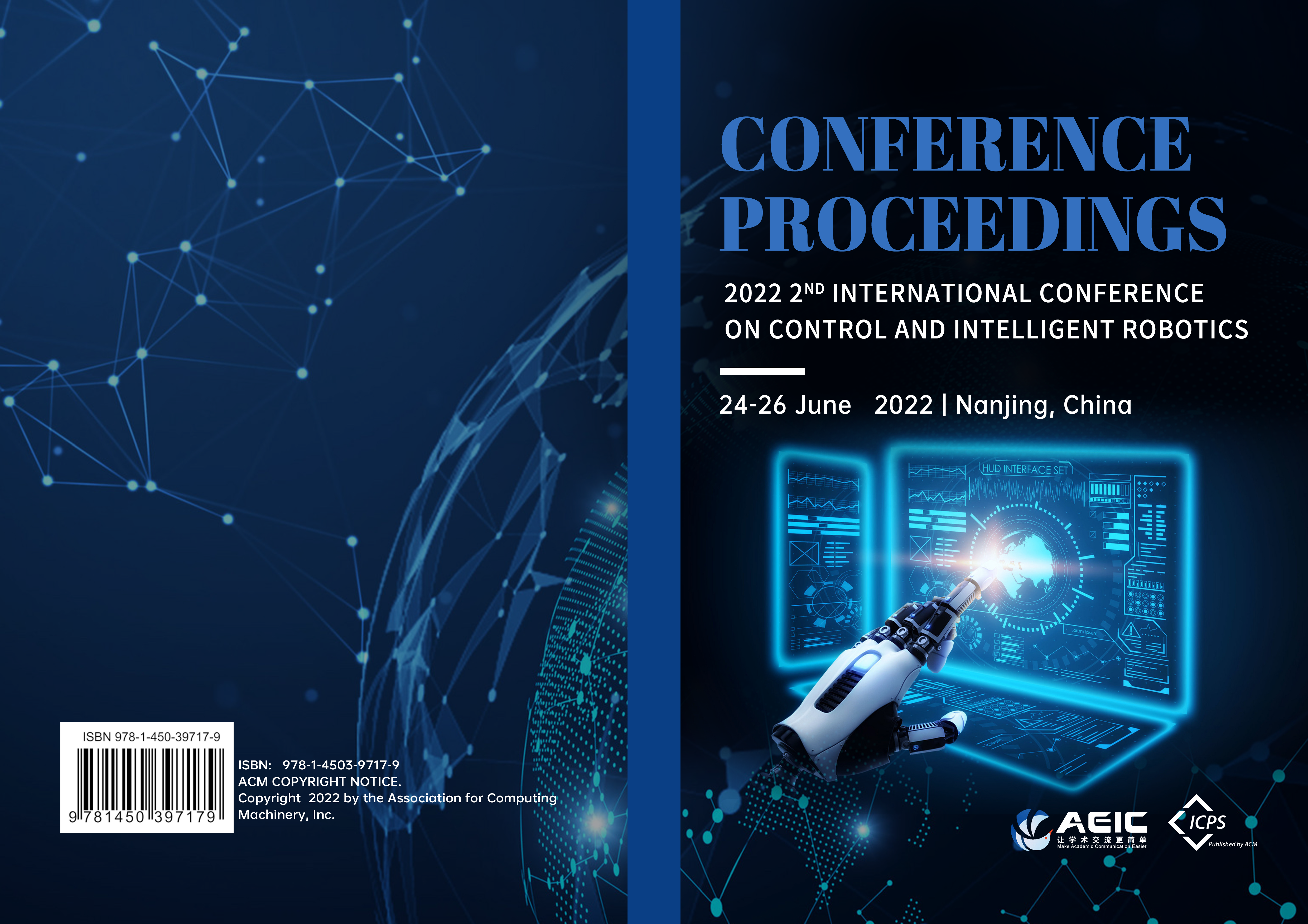 第五届控制与智能机器人国际学术会议（ICCIR 2025）