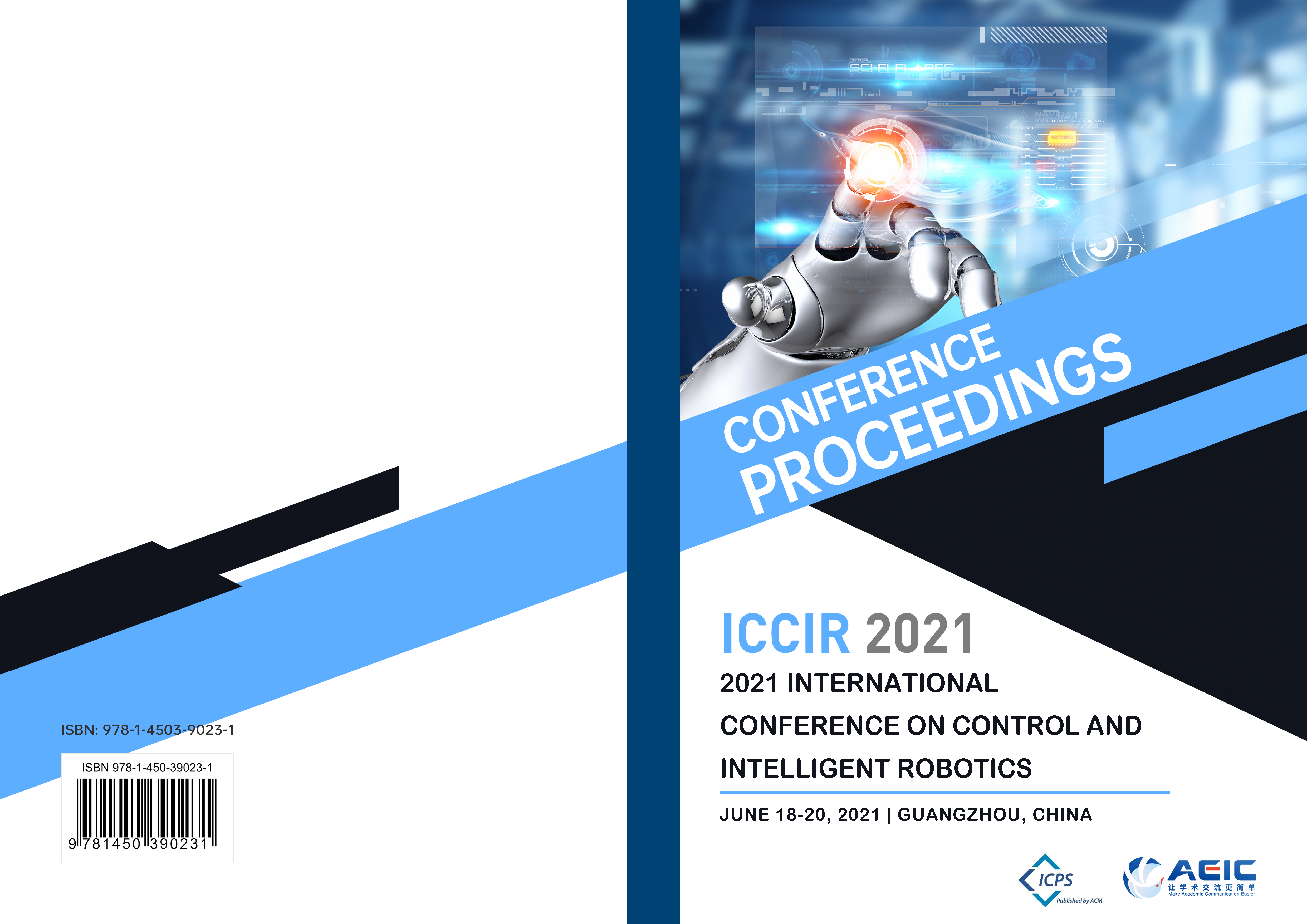 第五届控制与智能机器人国际学术会议（ICCIR 2025）