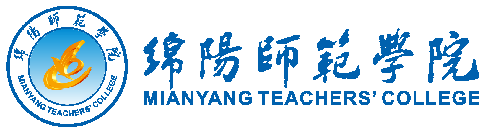 第二届电力系统工程与智能电网国际会议（PSESG 2025）