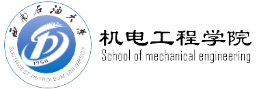第二届电力系统工程与智能电网国际会议（PSESG 2025）