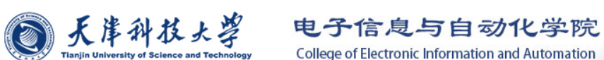 第五届控制与智能机器人国际学术会议（ICCIR 2025）