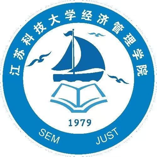 第六届管理科学与工程管理国际学术会议（ICMSEM 2025）