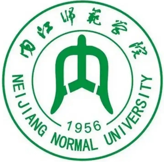 第十届信息科学、计算机技术与交通运输国际学术会议（ISCTT 2025）