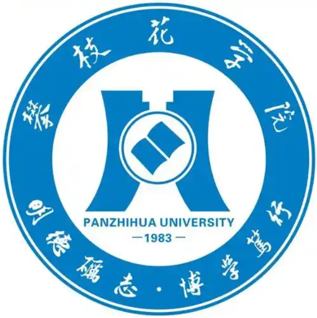 第十届信息科学、计算机技术与交通运输国际学术会议（ISCTT 2025）
