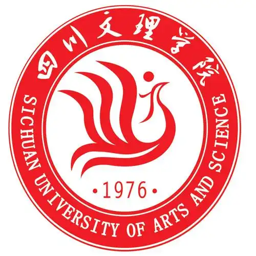 第十届信息科学、计算机技术与交通运输国际学术会议（ISCTT 2025）