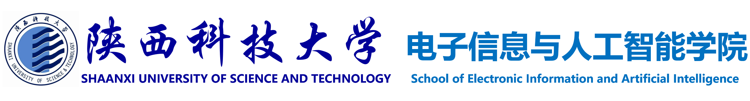 第四届机器视觉、自动识别与检测国际学术会议（MVAID 2025）