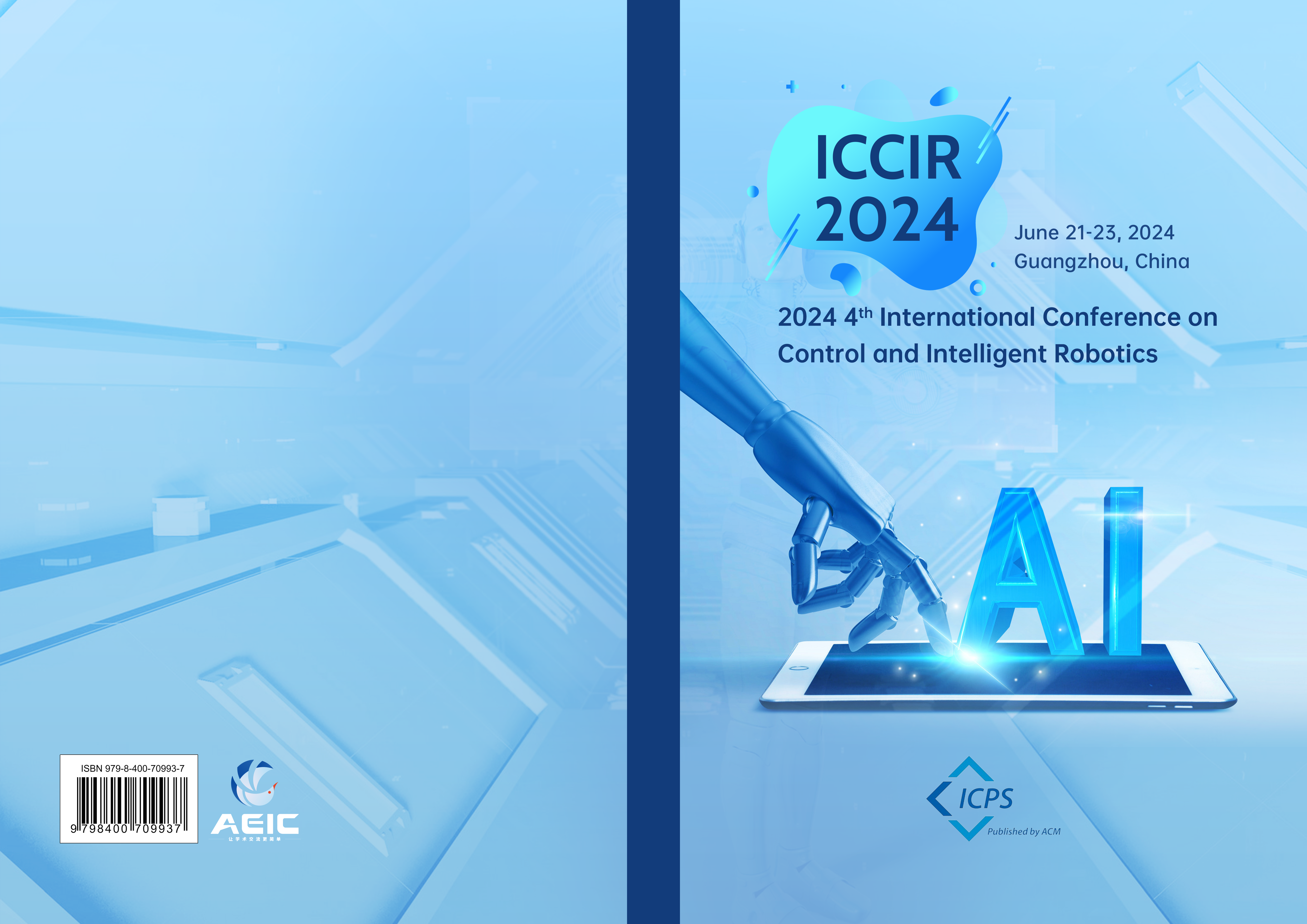 第五届控制与智能机器人国际学术会议（ICCIR 2025）