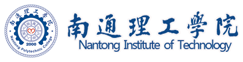 2025年智慧交通与低空运输国际学术会议（ITLAT 2025）