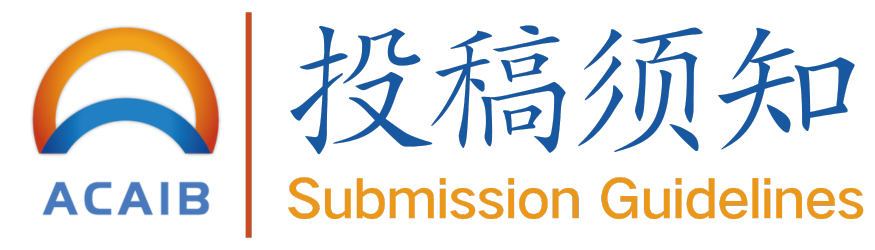 第五届自动化控制、算法与智能仿生国际学术会议（ACAIB 2025）