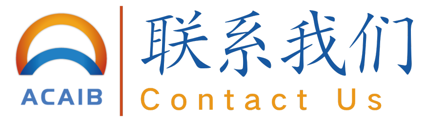 第五届自动化控制、算法与智能仿生国际学术会议（ACAIB 2025）