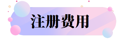 第11届传感器、机电一体化和自动化系统国际学术研讨会（ISSMAS 2025）
