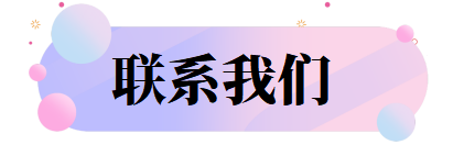 第11届传感器、机电一体化和自动化系统国际学术研讨会（ISSMAS 2025）