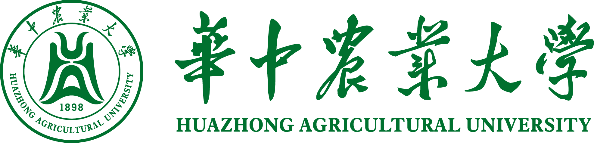ACM出版 | 往届会后4个月EI检索--第二届数字化社会与人工智能国际学术会议（DSAI 2025)