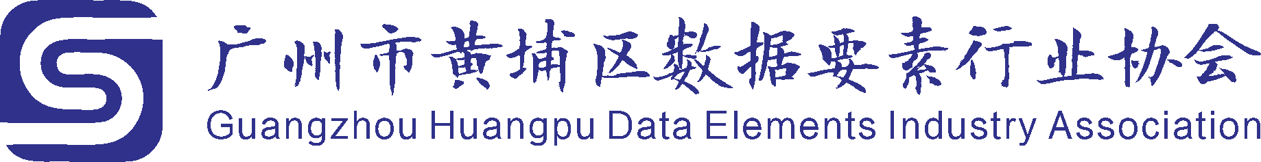 2025年人工智能与数字伦理国际学术会议（ICAIDE 2025）