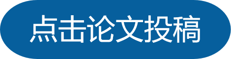 第五届控制与智能机器人国际学术会议（ICCIR 2025）
