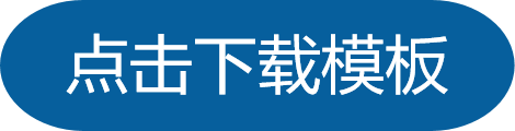 第五届控制与智能机器人国际学术会议（ICCIR 2025）