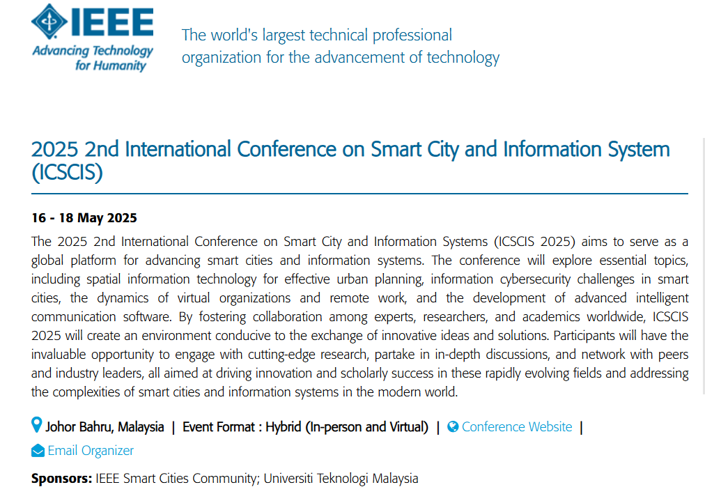 第二届智慧城市与信息系统国际学术会议 (ICSCIS 2025)