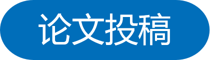 第11届传感器、机电一体化和自动化系统国际学术研讨会（ISSMAS 2025）