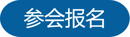 第11届传感器、机电一体化和自动化系统国际学术研讨会（ISSMAS 2025）
