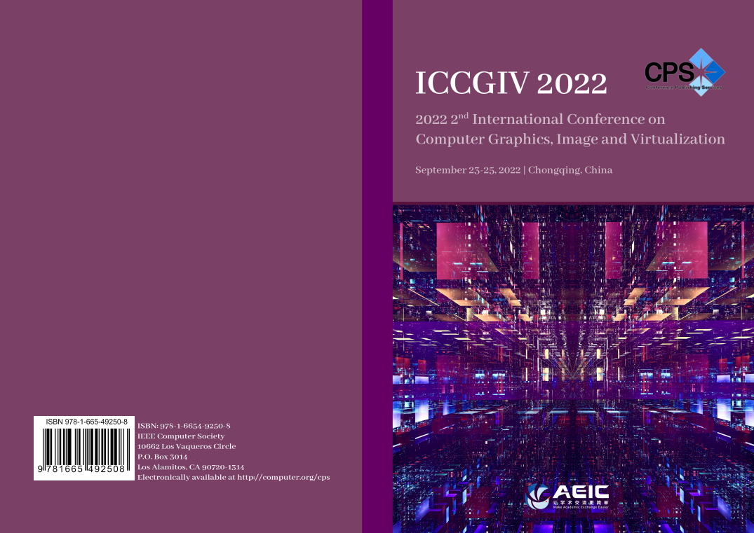 第五届计算机图形学、图像与虚拟化研究国际会议（ICCGIV 2025）