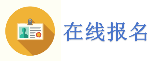 第九届水动力学与能源电力系统国际学术会议（HEEPS 2025）