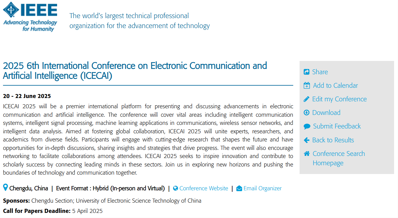 第六届电子通讯与人工智能国际学术会议（ICECAI 2025）