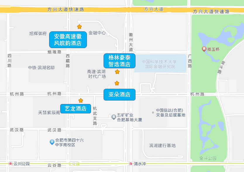 第十届工程热力学与能源利用青年学术论坛