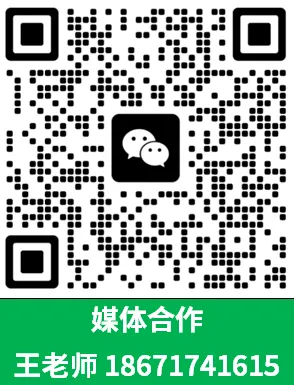 国际类器官大会