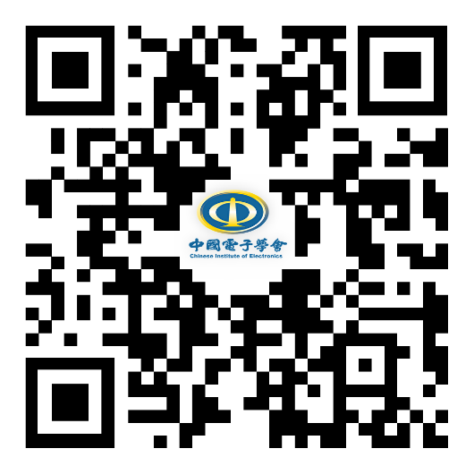 2025网络空间安全学术大会