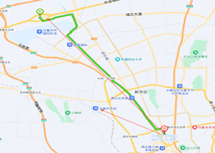 第七届流域生态论坛会议