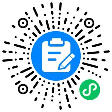 2025体卫融合学术交流大会