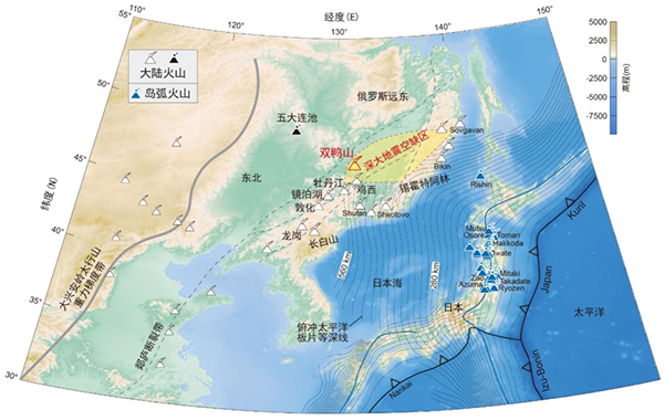 我国学者在大陆火山的成因研究上取得新进展