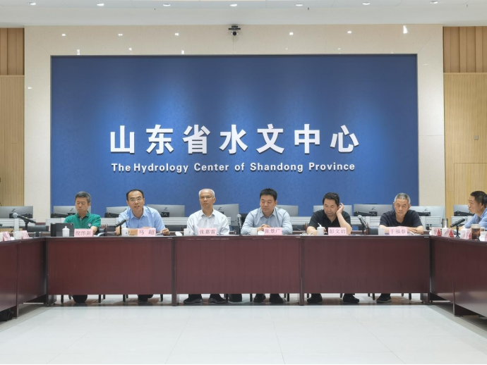 国家重点研发计划“取用水计量器具在线校准技术及装备研发”项目启动暨实施方案论证会在济南召开