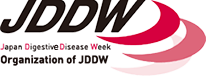 2025年第33届日本消化疾病周(JDDW)