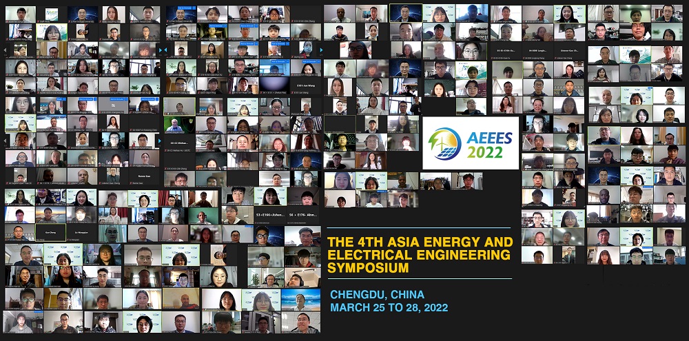 2025 第七届亚洲能源与电气工程研讨会（AEEES）