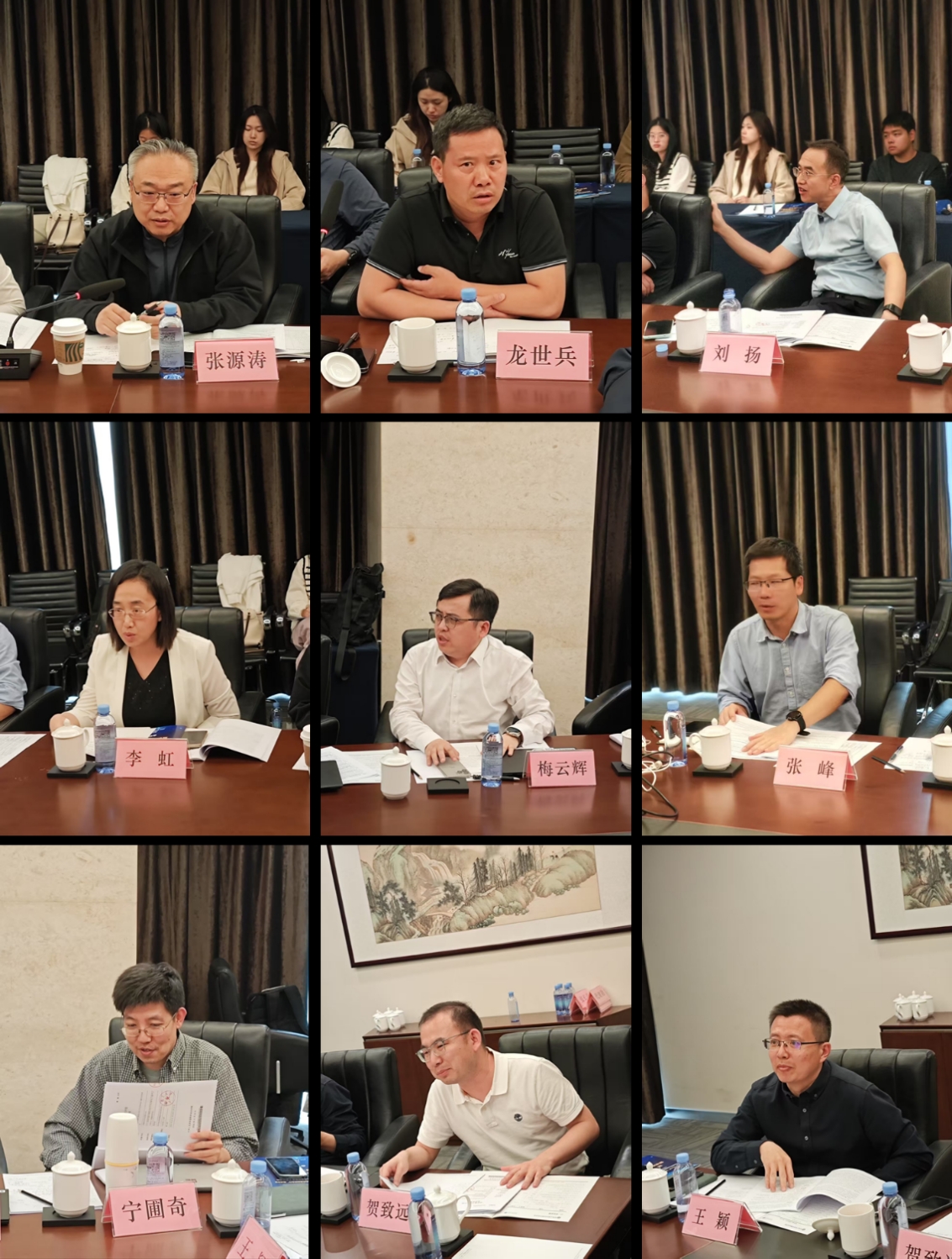 大连理工大学国家重点研发计划“高效率氮化镓基双向开关功率电子器件研究”项目启动暨实施方案论证会召开